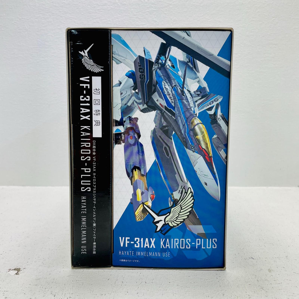 フィギュア DX超合金初回限定版VF-31AXカイロスプラス(ハヤテ・インメルマン機)「劇場版マクロスΔ絶対LIVE!!!!!!」 VF-31AXカイロスプラス(ハヤテ・インメルマン機) DX超合金【フィギュア】【加古川物流】