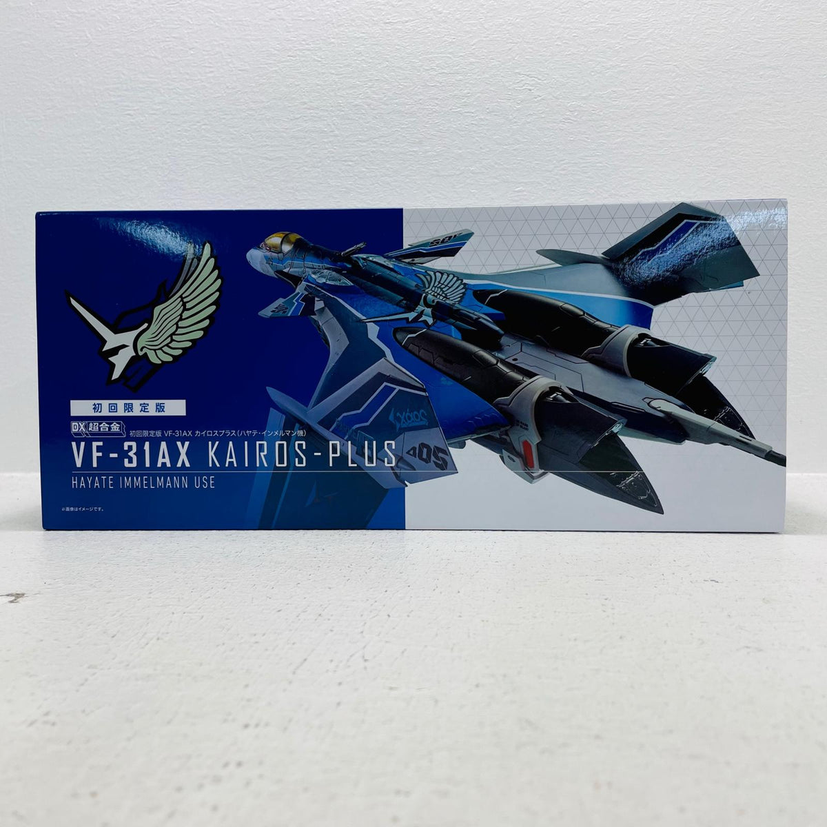 フィギュア DX超合金初回限定版VF-31AXカイロスプラス(ハヤテ・インメルマン機)「劇場版マクロスΔ絶対LIVE!!!!!!」 VF-31AXカイロスプラス(ハヤテ・インメルマン機) DX超合金【フィギュア】【加古川物流】