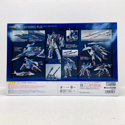フィギュア DX超合金初回限定版VF-31AXカイロスプラス(ハヤテ・インメルマン機)「劇場版マクロスΔ絶対LIVE!!!!!!」 VF-31AXカイロスプラス(ハヤテ・インメルマン機) DX超合金【フィギュア】【加古川物流】