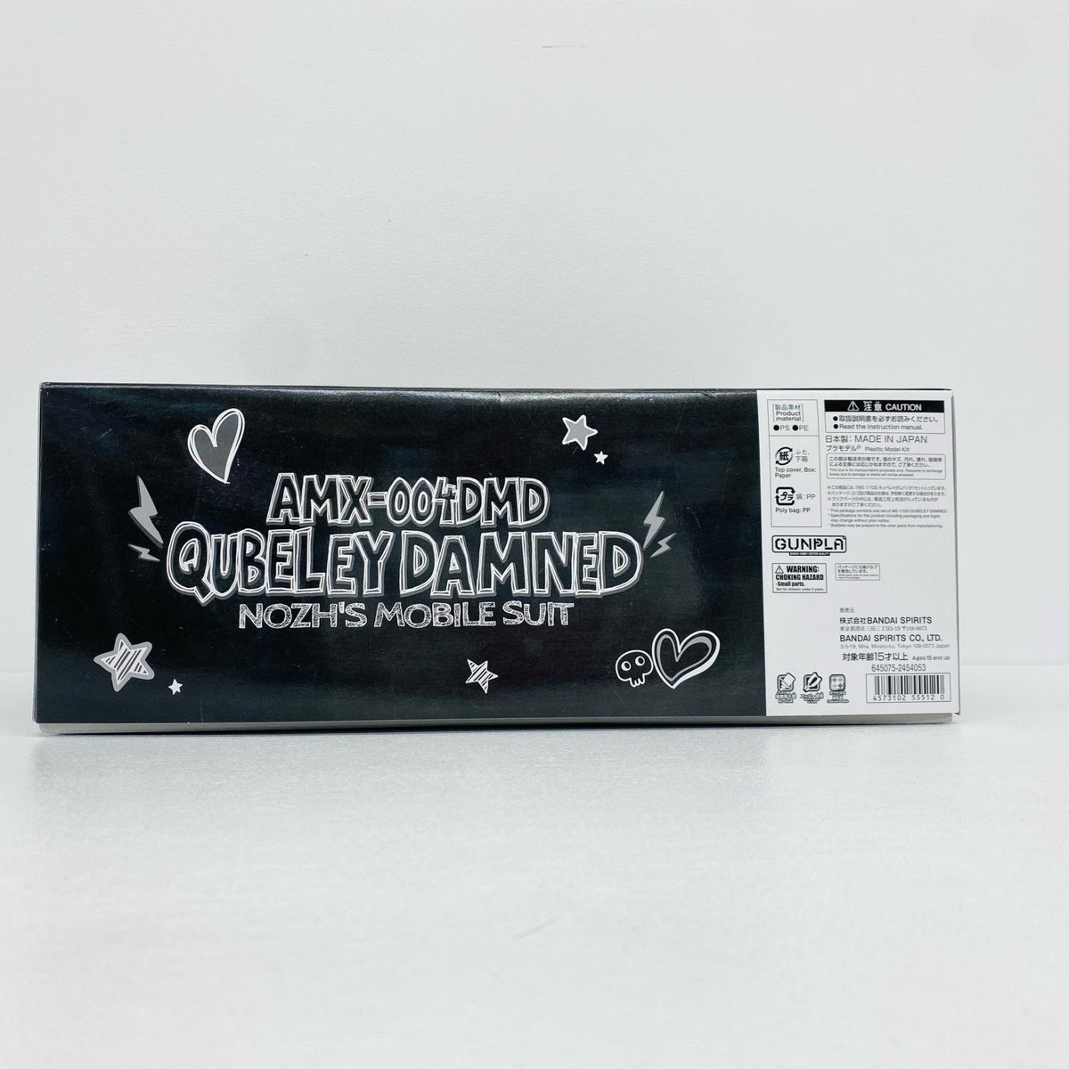 プラモデル 1/100MGキュベレイダムド「ガンダムビルドダイバーズGIMM＆BALL’sWorldChallenge」プレミアムバンダイ限定[5055512] キュベレイダムド MG プレミアムバンダイ限定 5055512【加古川物流】
