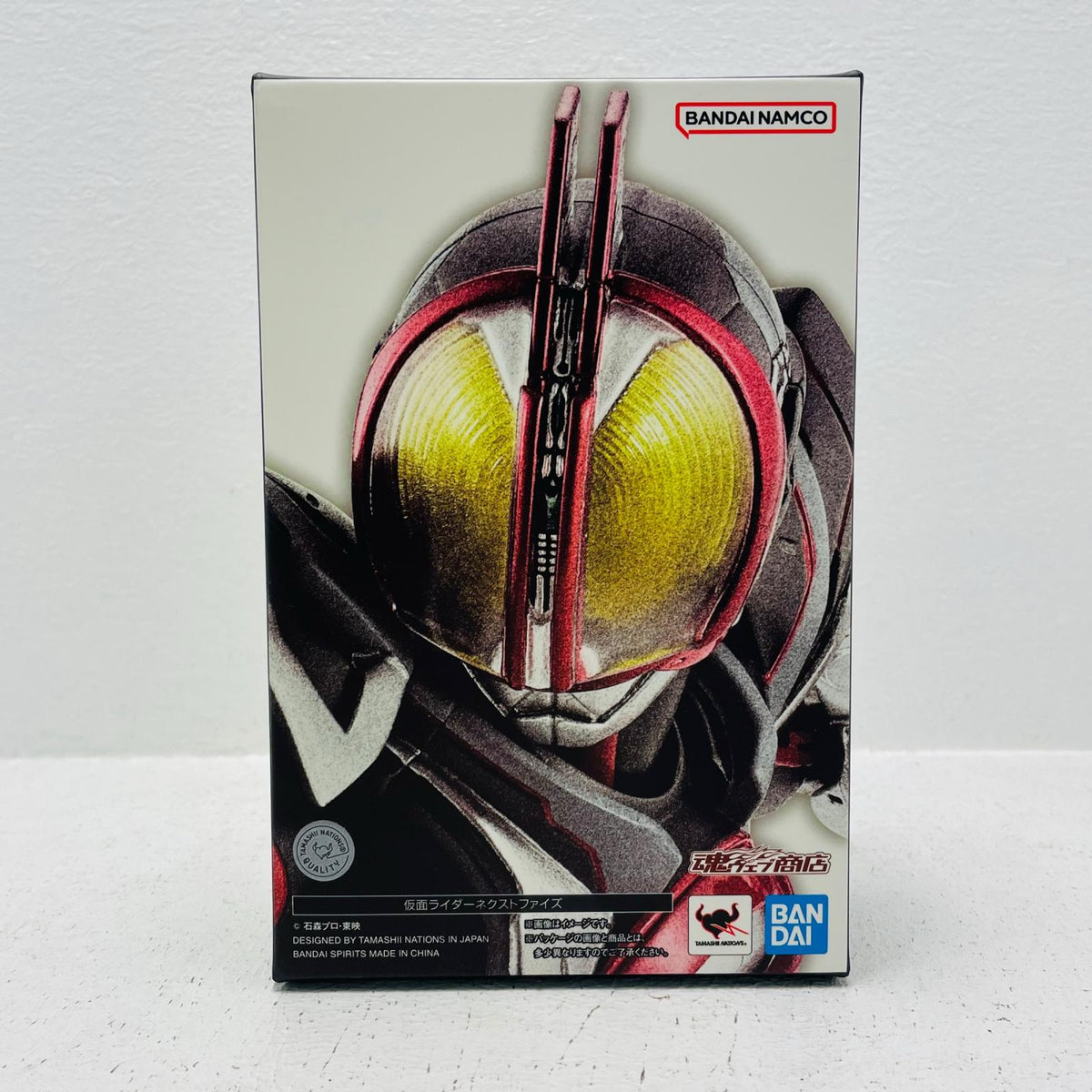 フィギュア S.H.Figuarts(真骨彫製法)仮面ライダーネクストファイズ「仮面ライダー55520thパラダイス・リゲインド」魂ウェブ商店限定 仮面ライダーネクストファイズ S.H.Figuarts 魂ウェブ商店限定【フィギュア】【加古川物流】