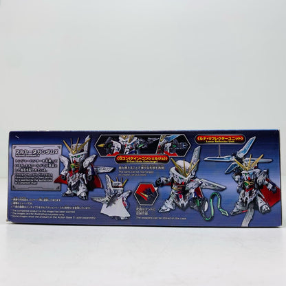 プラモデル アルセーヌガンダムX「SDガンダムワールドヒーローズ」[2568793] アルセーヌガンダムX 2568793【加古川物流】
