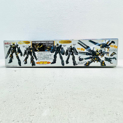 プラモデル 1/100MGRX-0ユニコーンガンダム2号機バンシィ「機動戦士ガンダムUC」[5063045] RX-0ユニコーンガンダム2号機バンシィ MG 5063045【加古川物流】