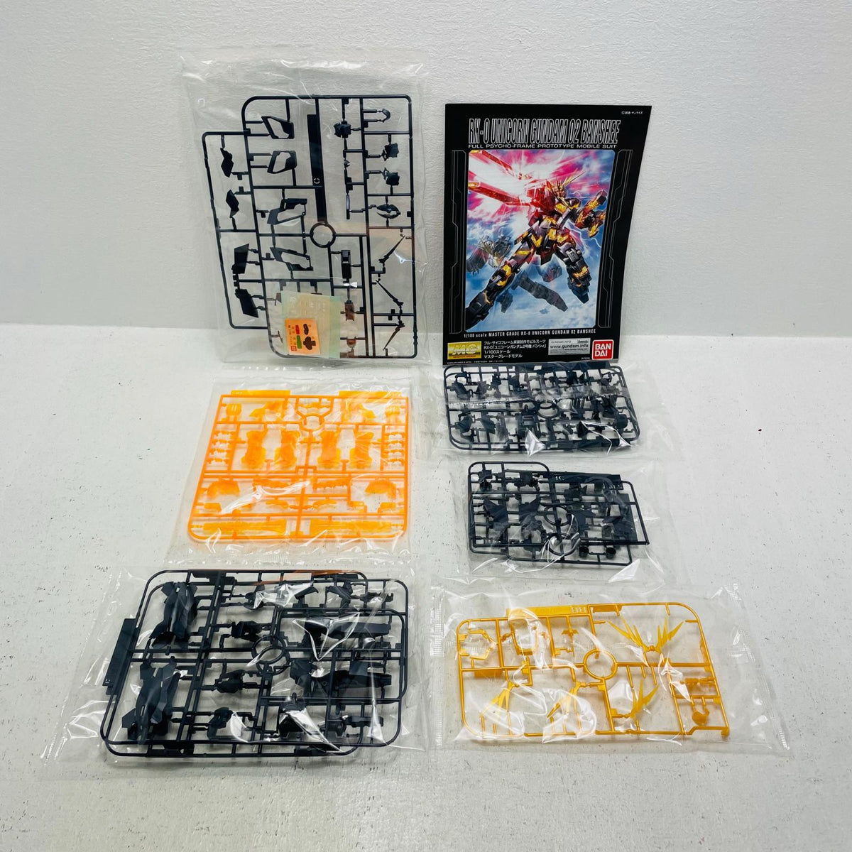 プラモデル 1/100MGRX-0ユニコーンガンダム2号機バンシィ「機動戦士ガンダムUC」[5063045] RX-0ユニコーンガンダム2号機バンシィ MG 5063045【加古川物流】