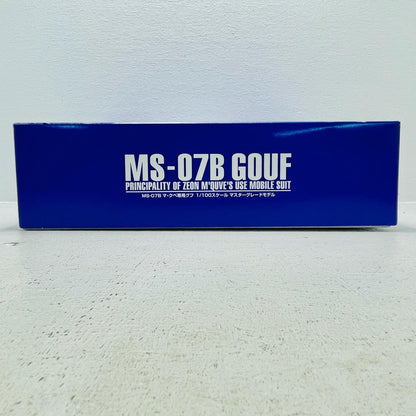 プラモデル 1/100MGMS-07Bマ・クベ専用グフ「機動戦士ガンダムMSV」プレミアムバンダイ限定[5068717] MS-07Bマ・クベ専用グフ MG プレミアムバンダイ限定 5068717【加古川物流】