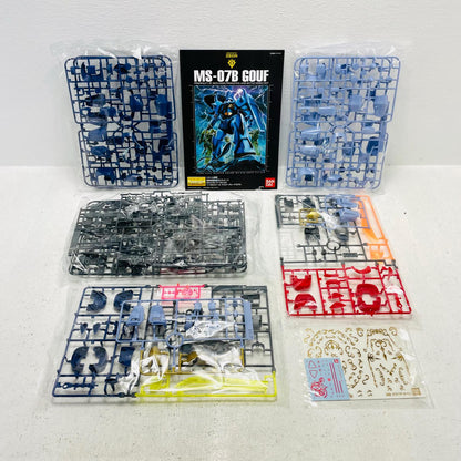 プラモデル 1/100MGMS-07Bマ・クベ専用グフ「機動戦士ガンダムMSV」プレミアムバンダイ限定[5068717] MS-07Bマ・クベ専用グフ MG プレミアムバンダイ限定 5068717【加古川物流】