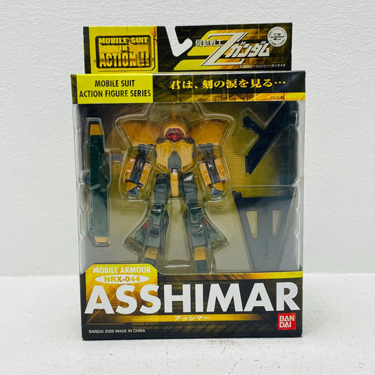 フィギュア MSINACTION!!アッシマー「機動戦士Zガンダム」 アッシマー MOBILE SUIT IN ACTION!!【フィギュア】【加古川物流】