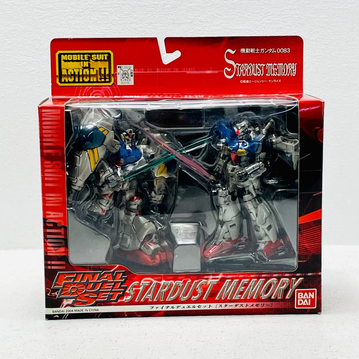 フィギュア MSINACTION!!ガンダムGP01Fb＆GP02AFINALDUELSET(STARDUSTMEMORY)「機動戦士ガンダム0083」 ガンダムGP01Fb&GP02AFINALDUELSET MOBILE SUIT IN ACTION!!【フィギュア】【加古川物流】