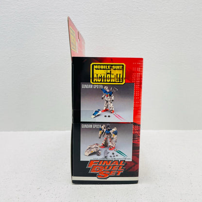 フィギュア MSINACTION!!ガンダムGP01Fb＆GP02AFINALDUELSET(STARDUSTMEMORY)「機動戦士ガンダム0083」 ガンダムGP01Fb&GP02AFINALDUELSET MOBILE SUIT IN ACTION!!【フィギュア】【加古川物流】