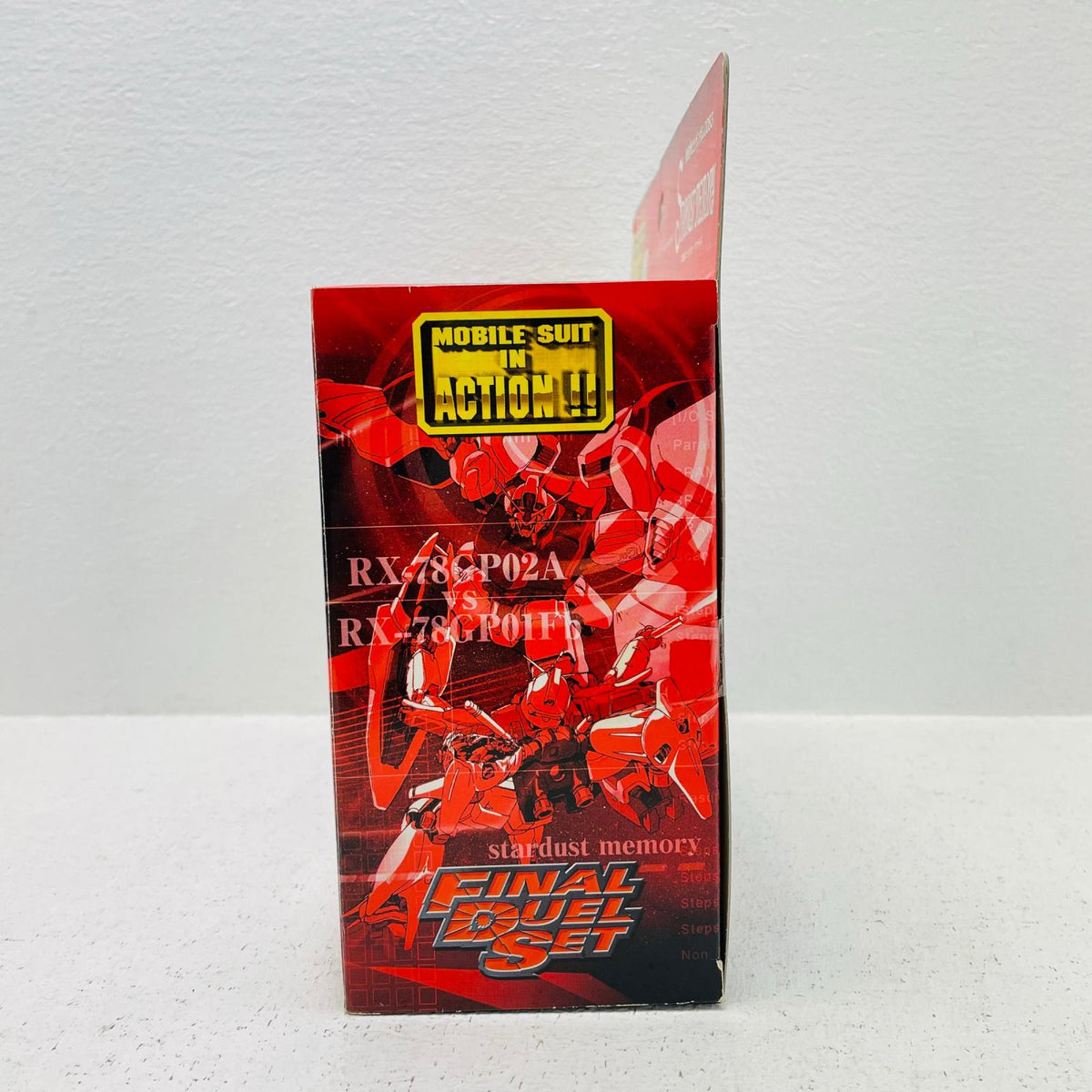 フィギュア MSINACTION!!ガンダムGP01Fb＆GP02AFINALDUELSET(STARDUSTMEMORY)「機動戦士ガンダム0083」 ガンダムGP01Fb&GP02AFINALDUELSET MOBILE SUIT IN ACTION!!【フィギュア】【加古川物流】