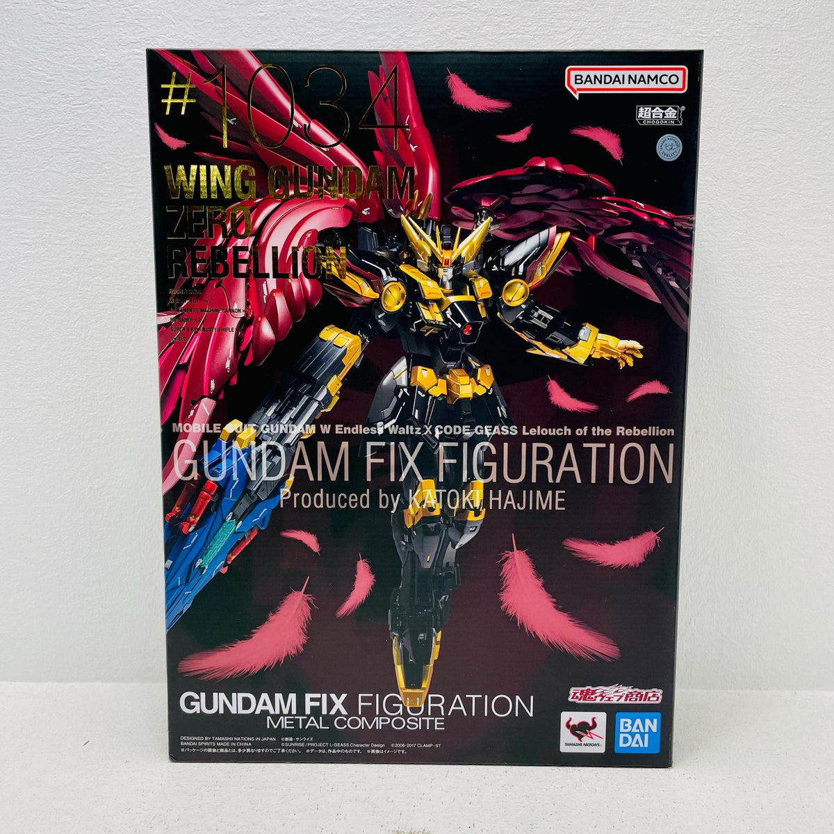 フィギュア GUNDAMFIXFIGURATIONMETALCOMPOSITEウイングガンダムゼロリベリオン「スーパーロボット大戦DD」 ウイングガンダム GFF【フィギュア】【加古川物流】