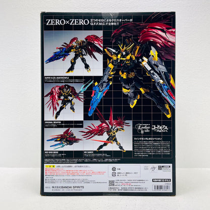 フィギュア GUNDAMFIXFIGURATIONMETALCOMPOSITEウイングガンダムゼロリベリオン「スーパーロボット大戦DD」 ウイングガンダム GFF【フィギュア】【加古川物流】