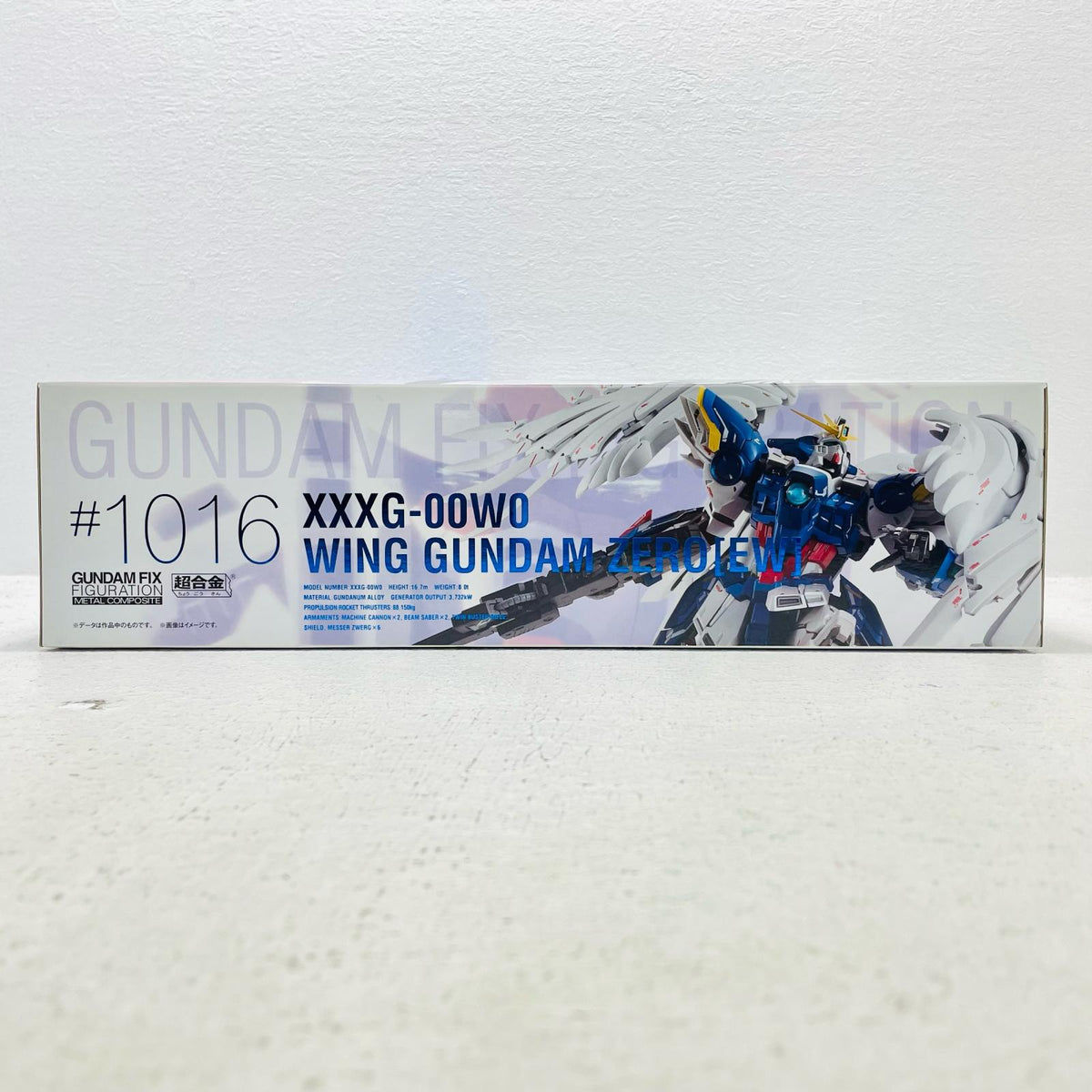フィギュア XXXG-00W0ウイングガンダムゼロ(EW版)「新機動戦記ガンダムWEndlessWaltz」GUNDAMFIXFIGURATIONMETALCOMPOSITE魂ウェブ商店限定 XXXG-00W0ウイングガンダムゼロ(EW版) GFF GUNDAMFIXFIGURATIONMETALCOMPOSITE魂ウェブ商店限定【フィギュア】【加古川物流】