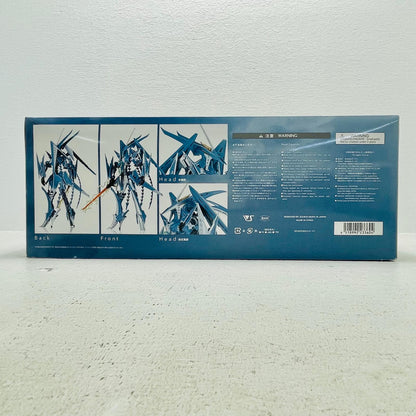 プラモデル 1/100ゲートシオンマーク3リッタージェット・破烈の人形(ホークヘッド)「ファイブスター物語」ボークススーパーモデリングシリーズボークスホビー天国ウェブ限定 ゲートシオンマーク3リッタージェット・破 ボークススーパーモデリングシリーズボークスホビー天国ウェブ限定【加古川物流】