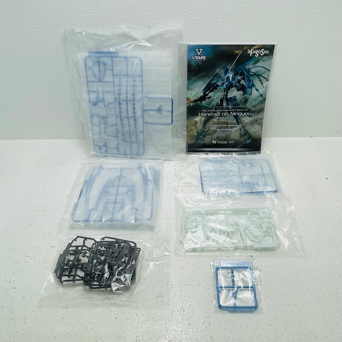プラモデル 1/100ゲートシオンマーク3リッタージェット・破烈の人形(ホークヘッド)「ファイブスター物語」ボークススーパーモデリングシリーズボークスホビー天国ウェブ限定 ゲートシオンマーク3リッタージェット・破 ボークススーパーモデリングシリーズボークスホビー天国ウェブ限定【加古川物流】