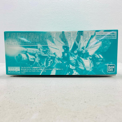 プラモデル 1/100MGRX-0[N]ユニコーンガンダム2号機バンシィ・ノルン(最終決戦Ver.)「機動戦士ガンダムUC」プレミアムバンダイ限定[0196828] RX-0[N]ユニコーンガンダム2号機バンシィ・ノルン(最終決戦Ver.) MG プレミアムバンダイ限定 196828【加古川物流】