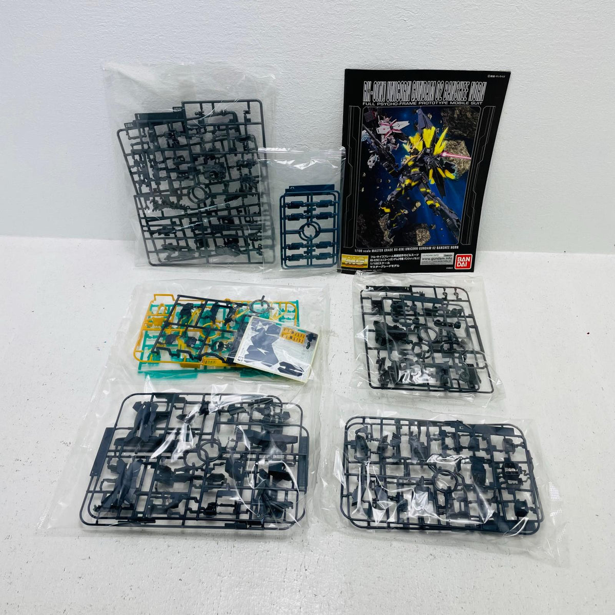 プラモデル 1/100MGRX-0[N]ユニコーンガンダム2号機バンシィ・ノルン(最終決戦Ver.)「機動戦士ガンダムUC」プレミアムバンダイ限定[0196828] RX-0[N]ユニコーンガンダム2号機バンシィ・ノルン(最終決戦Ver.) MG プレミアムバンダイ限定 196828【加古川物流】