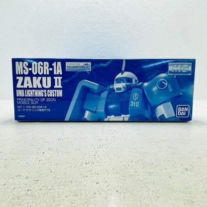 プラモデル 1/100MGMS-06R-1Aユーマ・ライトニング専用ザクII「機動戦士ガンダムMSV」プレミアムバンダイ限定[0182001] MS-06R-1Aユーマ・ライトニング専用ザクI MG プレミアムバンダイ限定 182001【加古川物流】