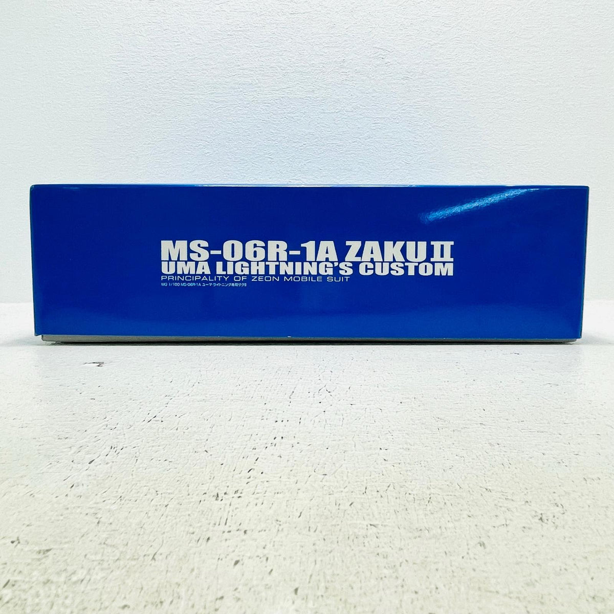 プラモデル 1/100MGMS-06R-1Aユーマ・ライトニング専用ザクII「機動戦士ガンダムMSV」プレミアムバンダイ限定[0182001] MS-06R-1Aユーマ・ライトニング専用ザクI MG プレミアムバンダイ限定 182001【加古川物流】