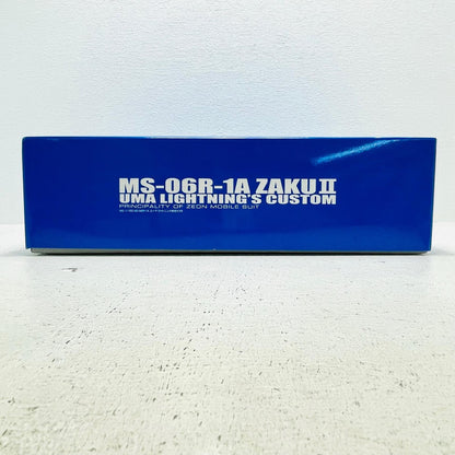プラモデル 1/100MGMS-06R-1Aユーマ・ライトニング専用ザクII「機動戦士ガンダムMSV」プレミアムバンダイ限定[0182001] MS-06R-1Aユーマ・ライトニング専用ザクI MG プレミアムバンダイ限定 182001【加古川物流】