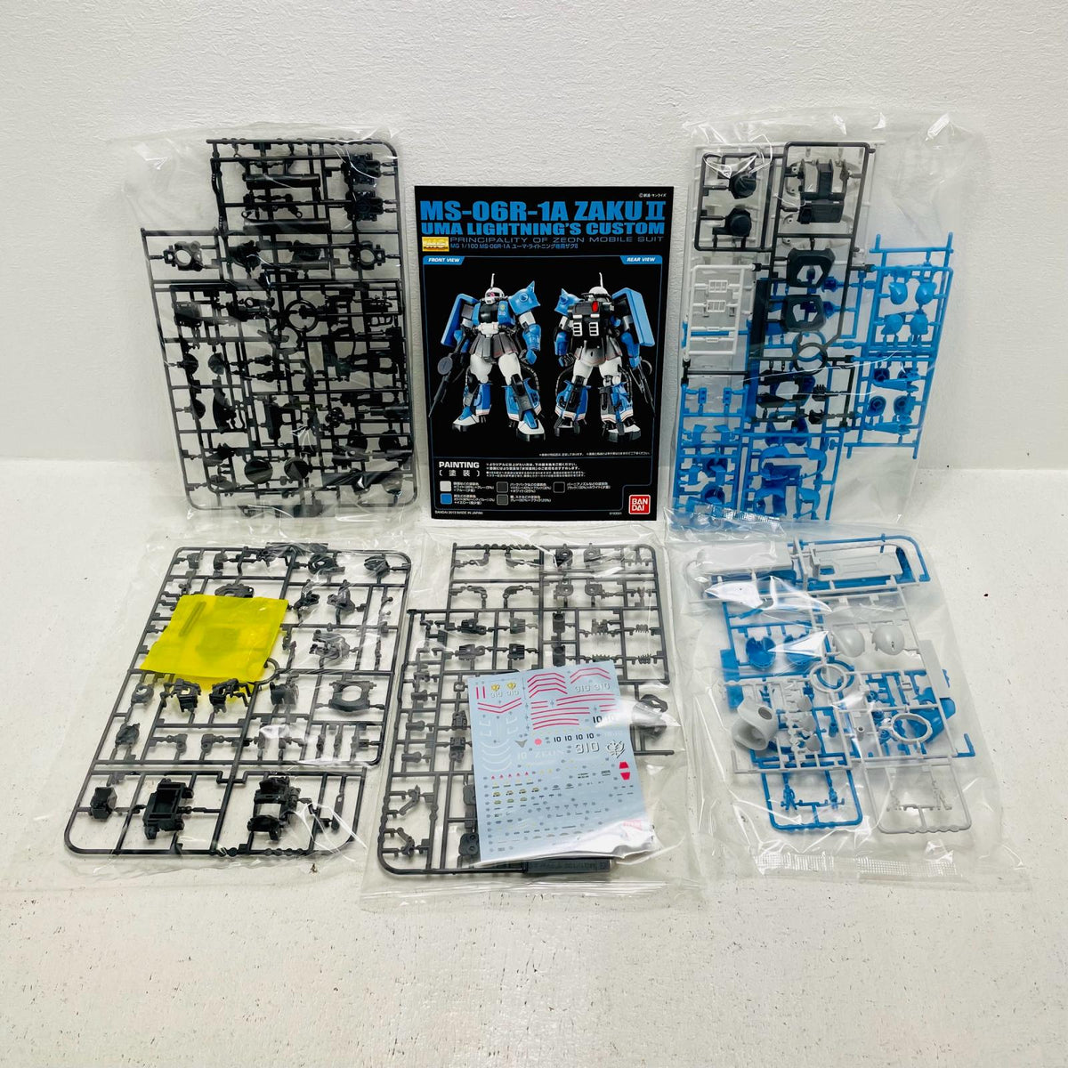 プラモデル 1/100MGMS-06R-1Aユーマ・ライトニング専用ザクII「機動戦士ガンダムMSV」プレミアムバンダイ限定[0182001] MS-06R-1Aユーマ・ライトニング専用ザクI MG プレミアムバンダイ限定 182001【加古川物流】