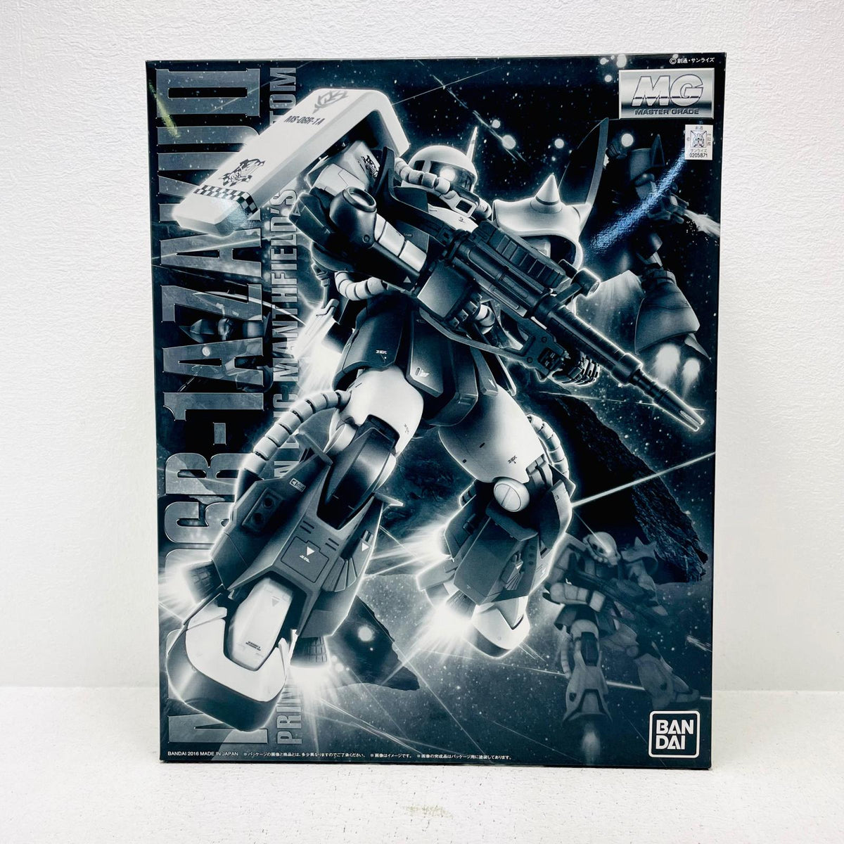 プラモデル 1/100MGMS-06R-1Aエリック・マンスフィールド専用ザクII「機動戦士ガンダムMSV」プレミアムバンダイ限定[0205871] MS-06R-1Aエリック・マンスフィールド専用 MG プレミアムバンダイ限定 205871【加古川物流】