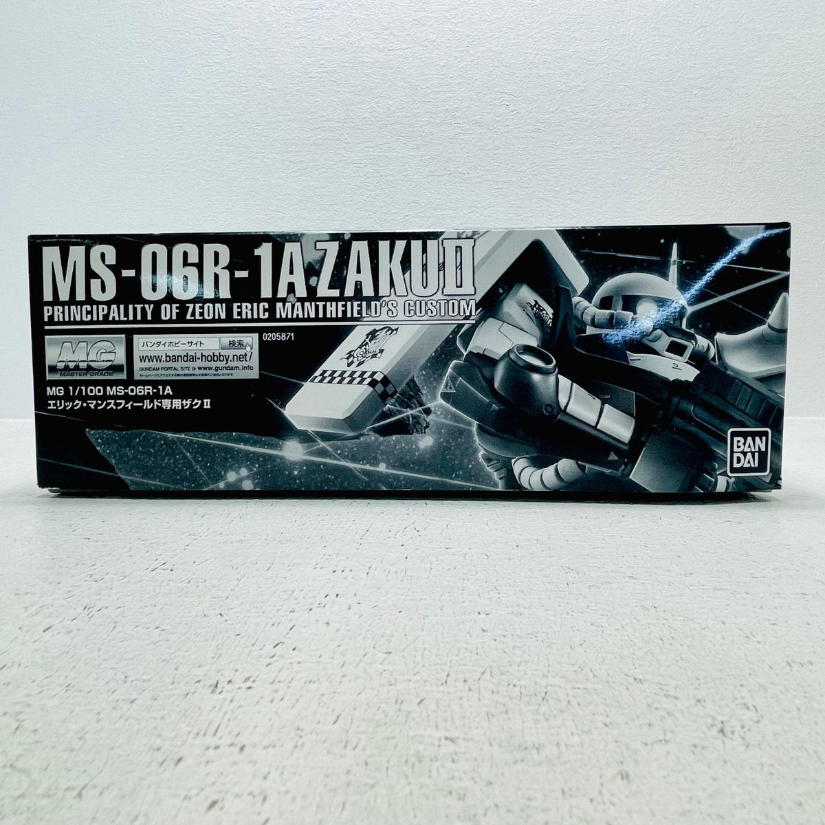 プラモデル 1/100MGMS-06R-1Aエリック・マンスフィールド専用ザクII「機動戦士ガンダムMSV」プレミアムバンダイ限定[0205871] MS-06R-1Aエリック・マンスフィールド専用 MG プレミアムバンダイ限定 205871【加古川物流】
