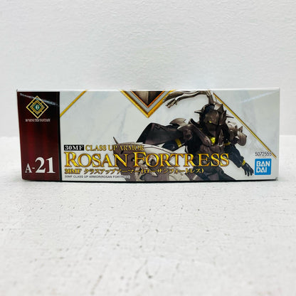 プラモデル 30MFクラスアップアーマー(ローザンフォートレス)「30MINUTESFANTASY」[2825352] クラスアップアーマー 2825352【加古川物流】