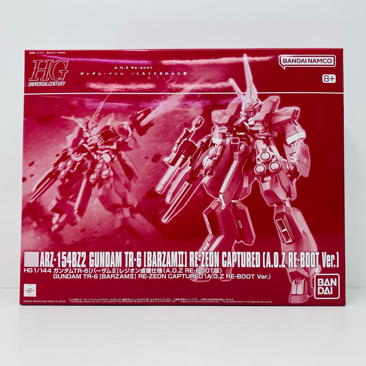 プラモデル 1/144HGガンダムTR-6[バーザムII]レジオン鹵獲仕様(A.O.ZRE-BOOT版)「A.O.ZRE-BOOTガンダム・インレ-くろうさぎのみた夢-」プレミアムバンダイ限定[5067185] ガンダムTR-6 バーザムII HG プレミアムバンダイ限定 5067185【加古川物流】