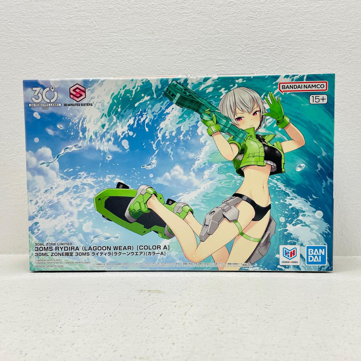 プラモデル 30MSライディラ(ラグーンウェア)[カラーA]「30MINUTESSISTERS」30MLZONE限定[5074266] ライディラ(ラグーンウェア)[カラーA] 30MLZONE限定 5074266【加古川物流】