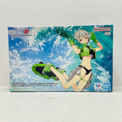 プラモデル 30MSライディラ(ラグーンウェア)[カラーA]「30MINUTESSISTERS」30MLZONE限定[5074266] ライディラ(ラグーンウェア)[カラーA] 30MLZONE限定 5074266【加古川物流】