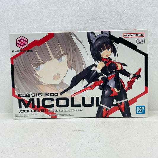 プラモデル 30MSSIS-K00ミコルル(カラーB)「30MINUTESSISTERS」[5069199] ミコルル(カラーB) 5069199【加古川物流】