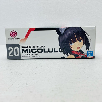 プラモデル 30MSSIS-K00ミコルル(カラーB)「30MINUTESSISTERS」[5069199] ミコルル(カラーB) 5069199【加古川物流】
