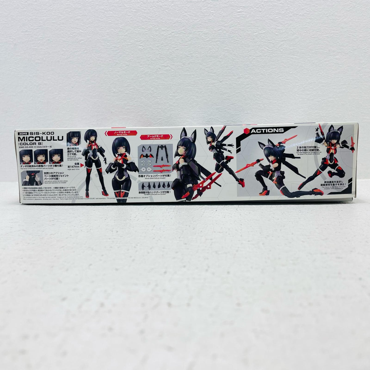 プラモデル 30MSSIS-K00ミコルル(カラーB)「30MINUTESSISTERS」[5069199] ミコルル(カラーB) 5069199【加古川物流】