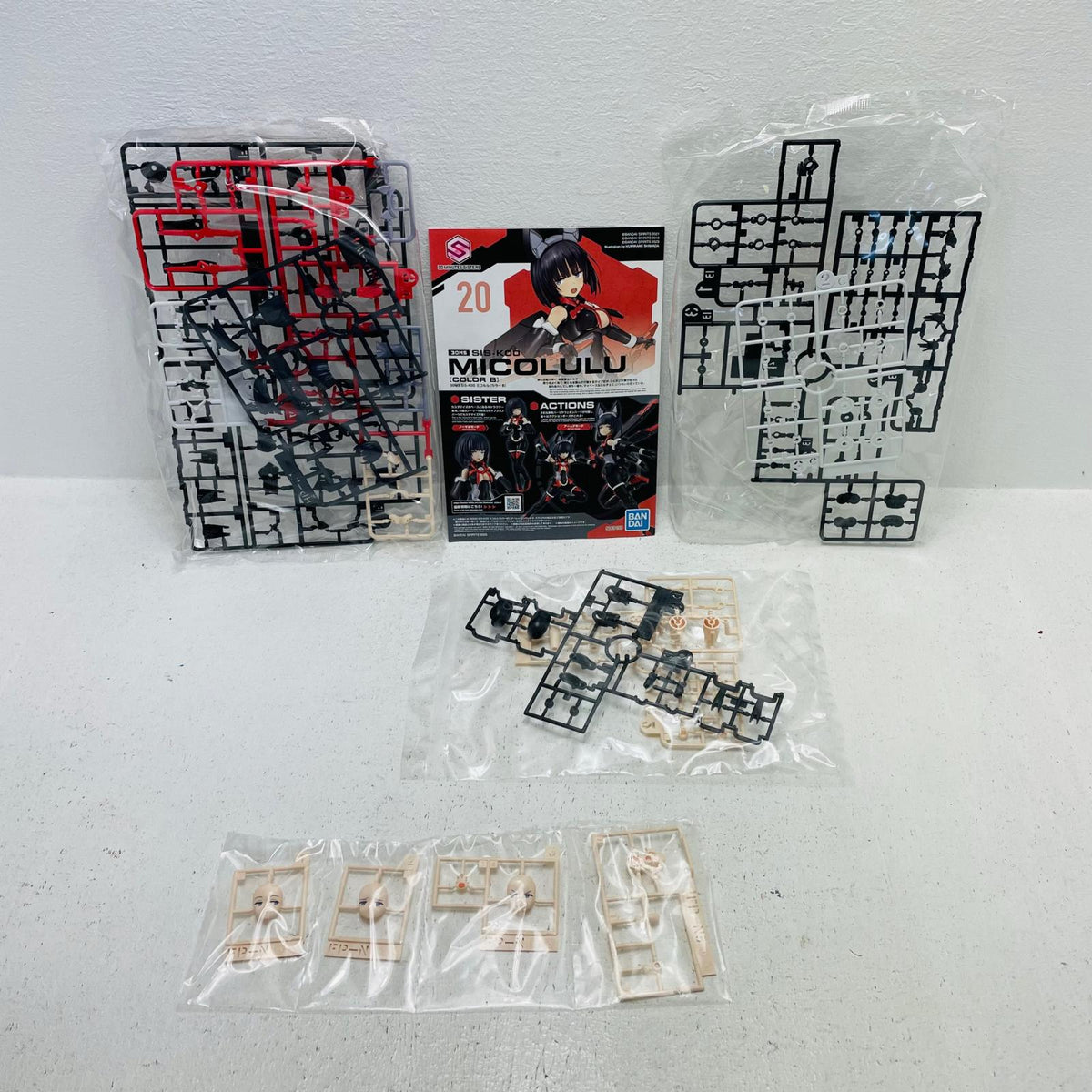 プラモデル 30MSSIS-K00ミコルル(カラーB)「30MINUTESSISTERS」[5069199] ミコルル(カラーB) 5069199【加古川物流】