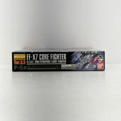 プラモデル F5賞1/100MGFF-X7コアファイターフルアーマーカラーver.「一番くじコラボ機動戦士ガンダムガンプラ」[2443190] FF-X7コアファイターフルアーマーカラーver. 一番くじ F5賞 2443190【加古川物流】