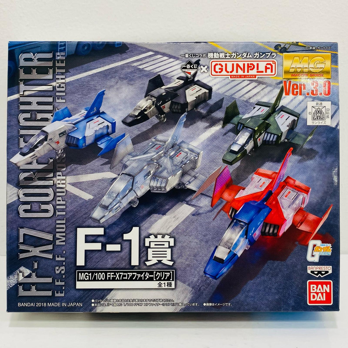 プラモデル F1賞1/100MGFF-X7コアファイタークリアver.「一番くじコラボ機動戦士ガンダムガンプラ」[2443186] FF-X7コアファイタークリアver. 一番くじ F1賞 2443186【加古川物流】