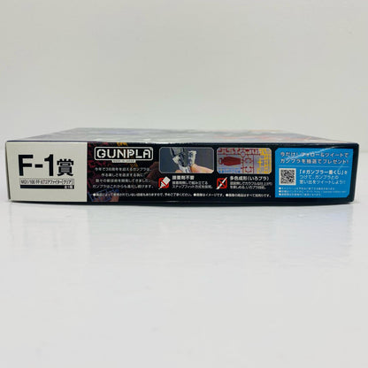 プラモデル F1賞1/100MGFF-X7コアファイタークリアver.「一番くじコラボ機動戦士ガンダムガンプラ」[2443186] FF-X7コアファイタークリアver. 一番くじ F1賞 2443186【加古川物流】