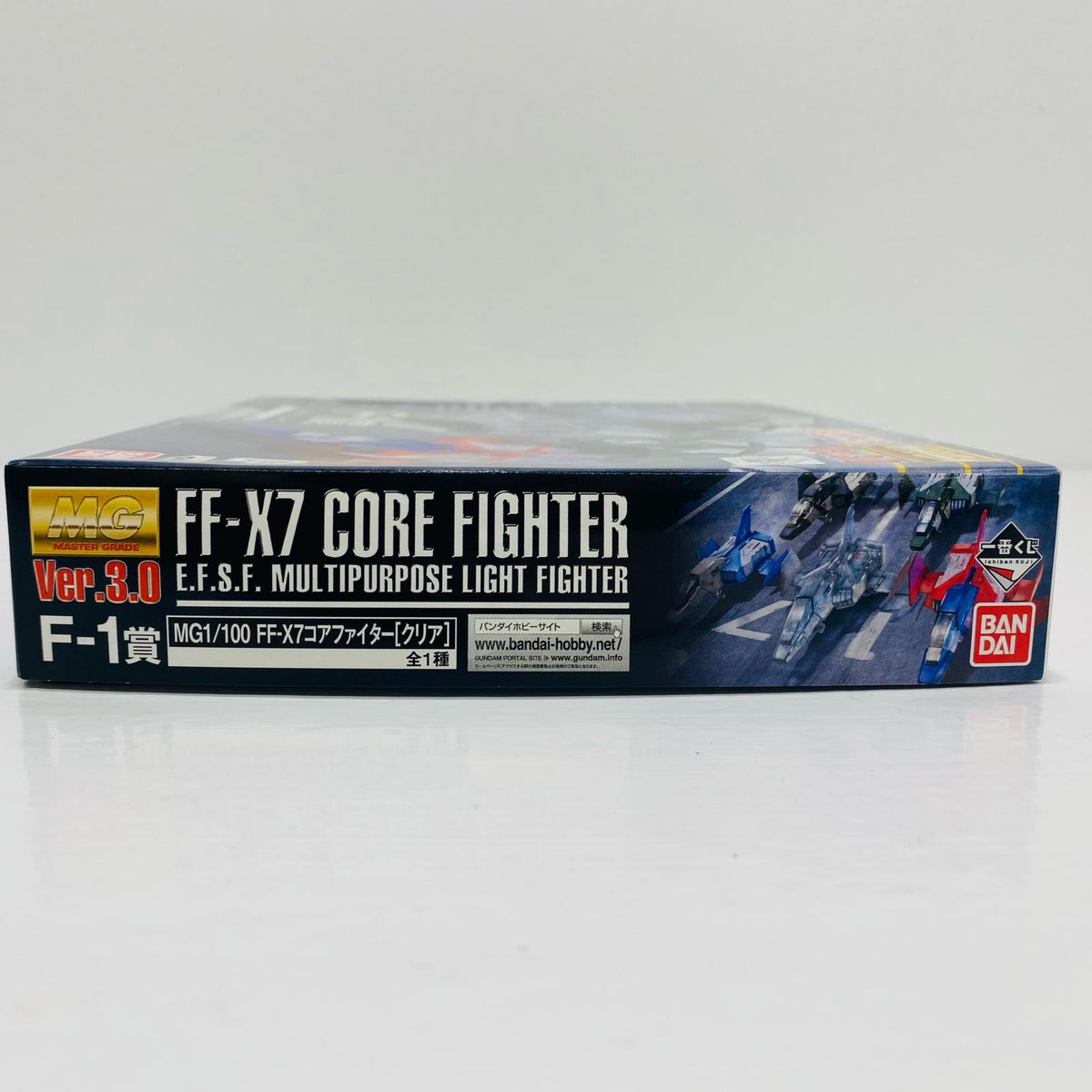 プラモデル F1賞1/100MGFF-X7コアファイタークリアver.「一番くじコラボ機動戦士ガンダムガンプラ」[2443186] FF-X7コアファイタークリアver. 一番くじ F1賞 2443186【加古川物流】