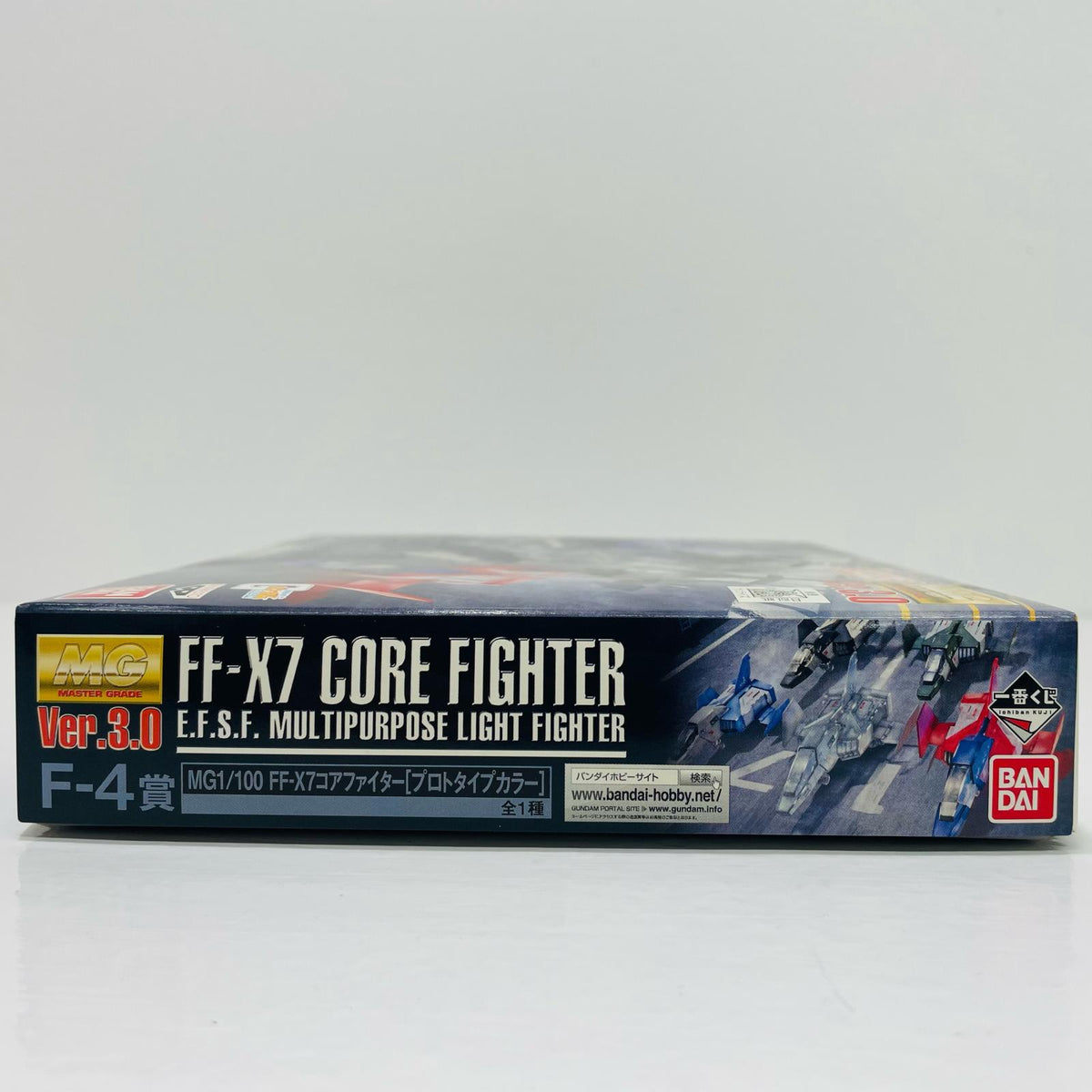 プラモデル F4賞1/100MGFF-X7コアファイタープロトタイプカラーver.「一番くじコラボ機動戦士ガンダムガンプラ」[2443189] FF-X7コアファイタープロトタイプカラーver. 一番くじ F4賞 2443189【加古川物流】