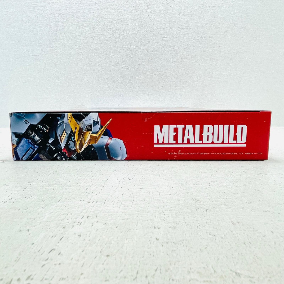 フィギュア METALBUILDガンダムバルバトスオプションセット「機動戦士ガンダム鉄血のオルフェンズ」 ガンダムバルバトスオプションセット METAL BUILD【フィギュア】【加古川物流】