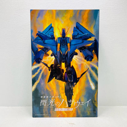 フィギュア ROBOT魂(Kasignature)＜SIDEMS＞RX-105Ξガンダム(機動戦士ガンダム閃光のハサウェイキルケーの魔女Ver.)「機動戦士ガンダム閃光のハサウェイ」 RX-105Ξガンダム ROBOT魂【フィギュア】【加古川物流】
