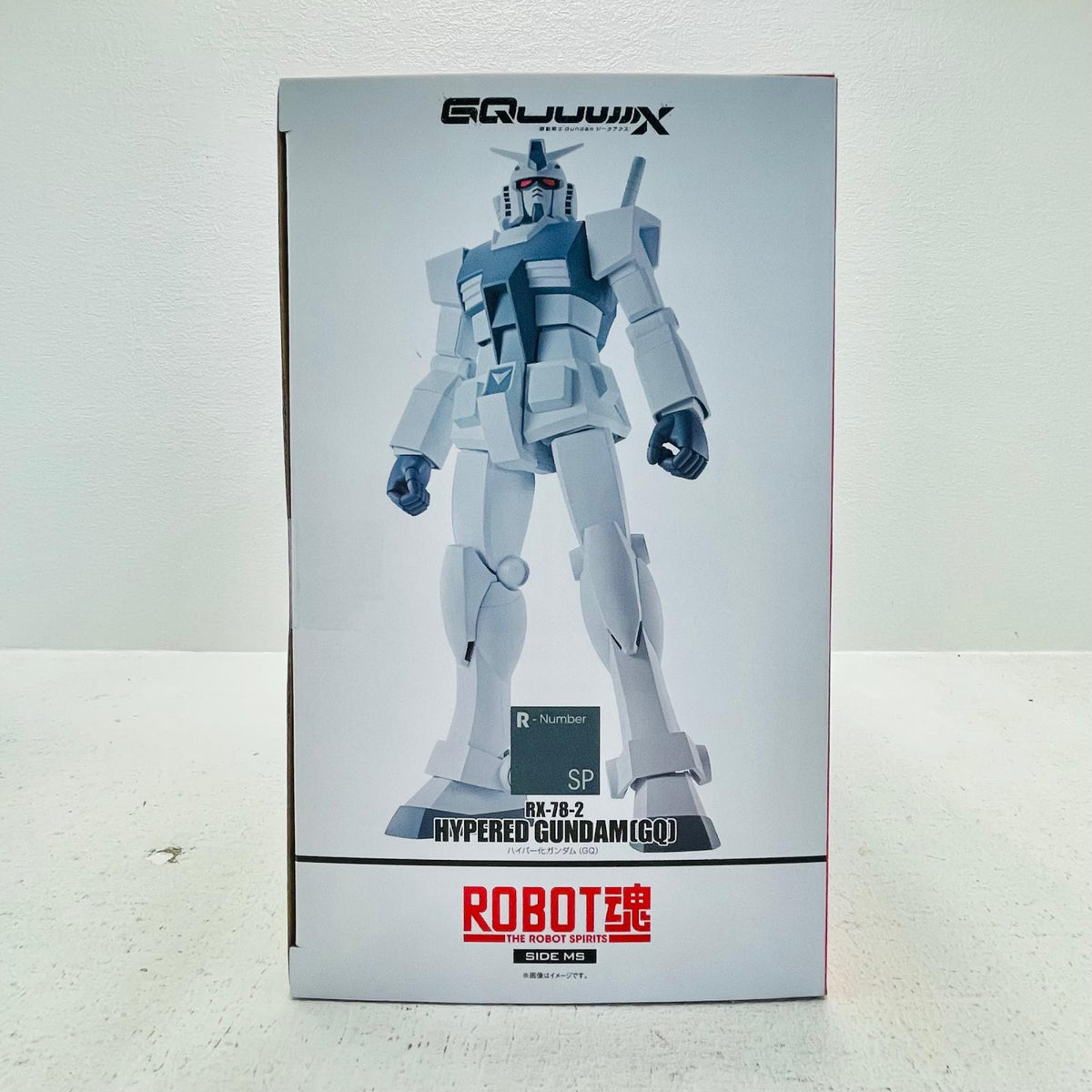 フィギュア ROBOT魂＜SIDEMS＞ハイパー化ガンダム(GQ)「機動戦士GundamGQuuuuuuX」魂ウェブ商店限定 ハイパー化ガンダム(GQ) ROBOT魂 魂ウェブ商店限定【フィギュア】【加古川物流】