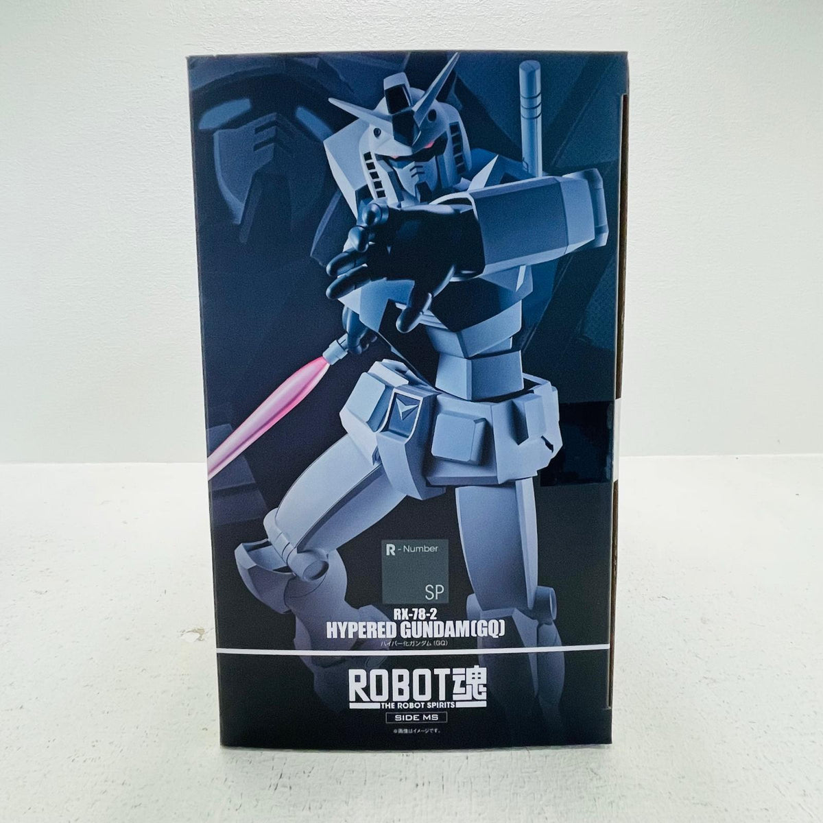 フィギュア ROBOT魂＜SIDEMS＞ハイパー化ガンダム(GQ)「機動戦士GundamGQuuuuuuX」魂ウェブ商店限定 ハイパー化ガンダム(GQ) ROBOT魂 魂ウェブ商店限定【フィギュア】【加古川物流】