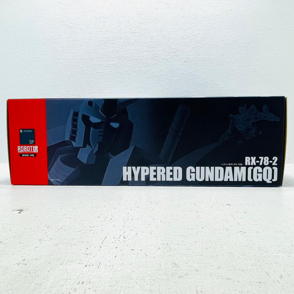 フィギュア ROBOT魂＜SIDEMS＞ハイパー化ガンダム(GQ)「機動戦士GundamGQuuuuuuX」魂ウェブ商店限定 ハイパー化ガンダム(GQ) ROBOT魂 魂ウェブ商店限定【フィギュア】【加古川物流】