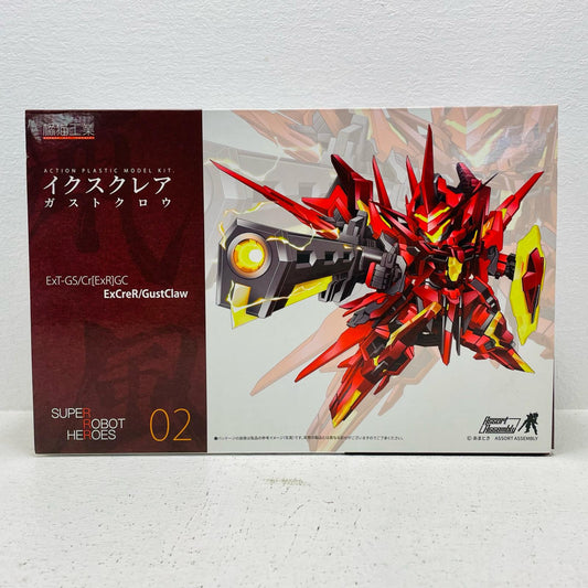 プラモデル イクスクレア・ガストクロウ 「スーパーロボットヒーローズシリーズ」 [KM-040] イクスクレア・ガストクロウ【加古川物流】