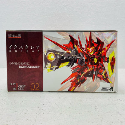 プラモデル イクスクレア・ガストクロウ 「スーパーロボットヒーローズシリーズ」 [KM-040] イクスクレア・ガストクロウ【加古川物流】