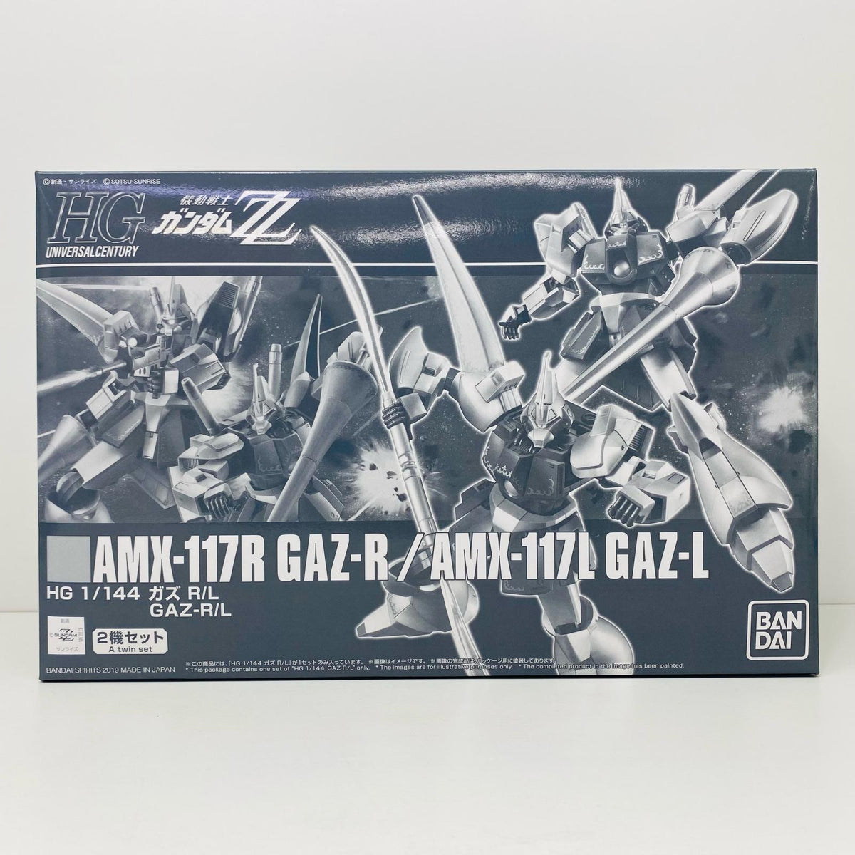 プラモデル 1/144HGAMX-117R/AMX-117LガズR/L(2機セット)「機動戦士ガンダムZZ」プレミアムバンダイ限定[5055624] AMX-117RAMX-117LガズRL 2機セット HG プレミアムバンダイ限定 5055624【加古川物流】