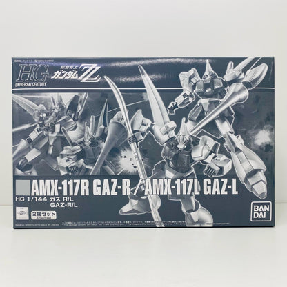 プラモデル 1/144HGAMX-117R/AMX-117LガズR/L(2機セット)「機動戦士ガンダムZZ」プレミアムバンダイ限定[5055624] AMX-117RAMX-117LガズRL 2機セット HG プレミアムバンダイ限定 5055624【加古川物流】