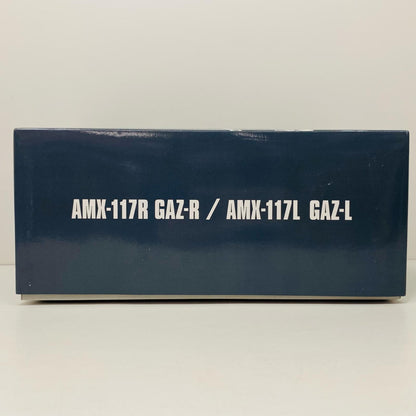 プラモデル 1/144HGAMX-117R/AMX-117LガズR/L(2機セット)「機動戦士ガンダムZZ」プレミアムバンダイ限定[5055624] AMX-117RAMX-117LガズRL 2機セット HG プレミアムバンダイ限定 5055624【加古川物流】